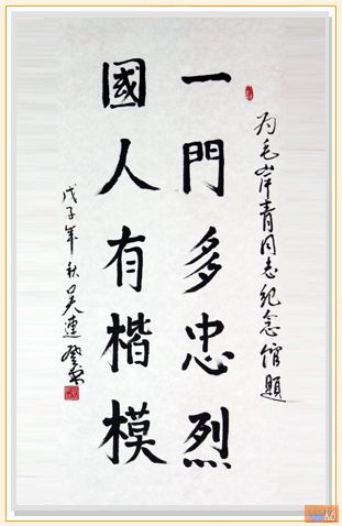 点击在新窗口查看原始图片